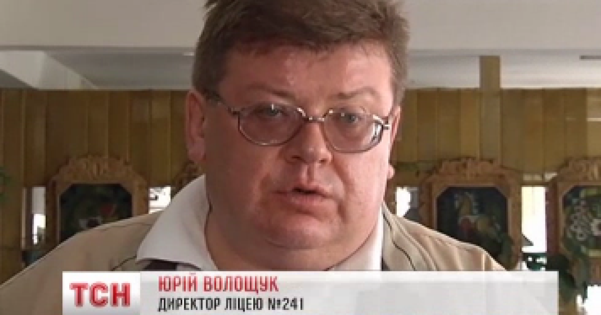 Директор школы уверяет, что не собирал незаконно деньги