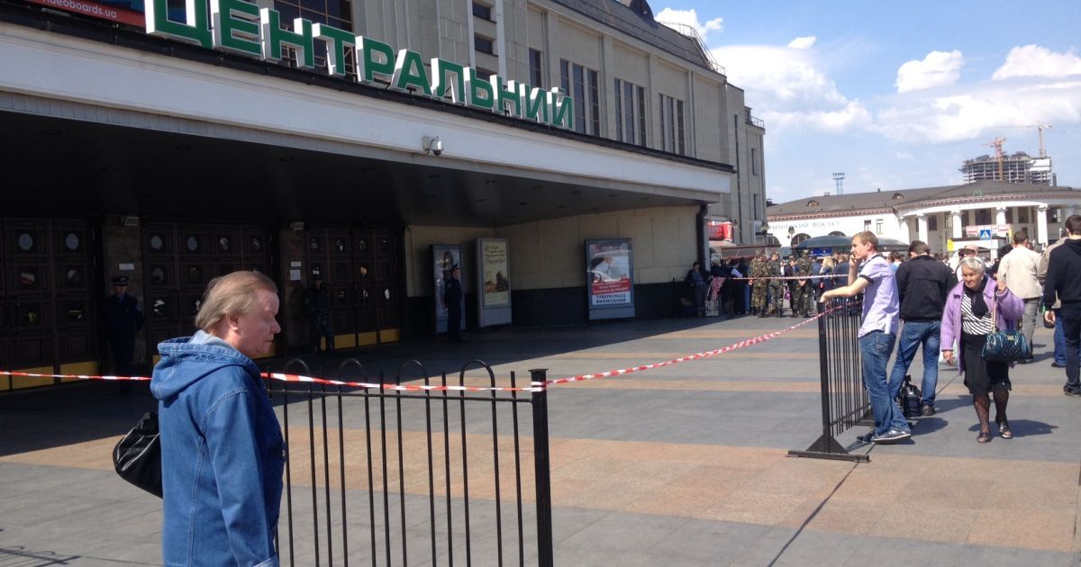 До міліції повідомили, що київський вокзал заміновано