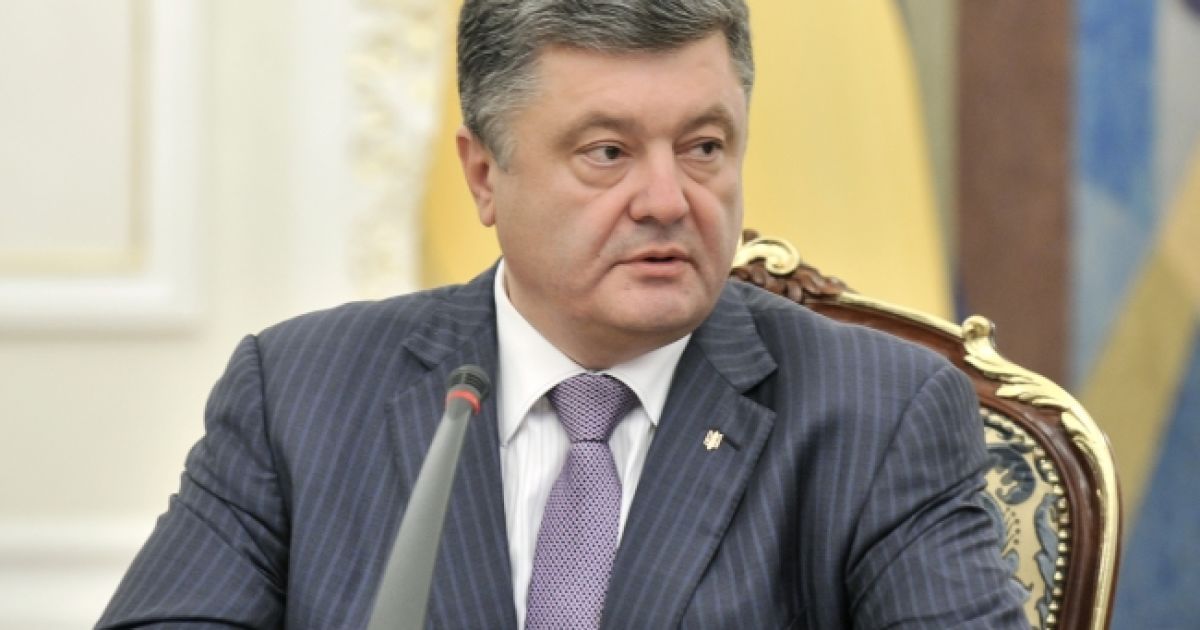 Порошенко назначил новых руководителей СБУ в двух областях
