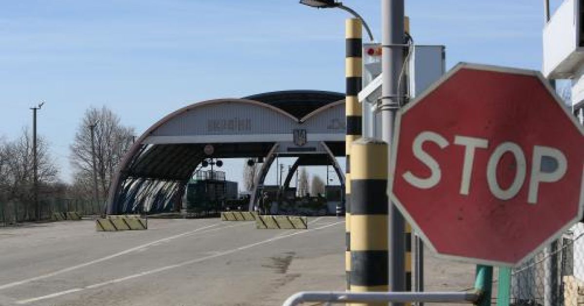 З Росії обстріляли пункт пропуску "Довжанський"