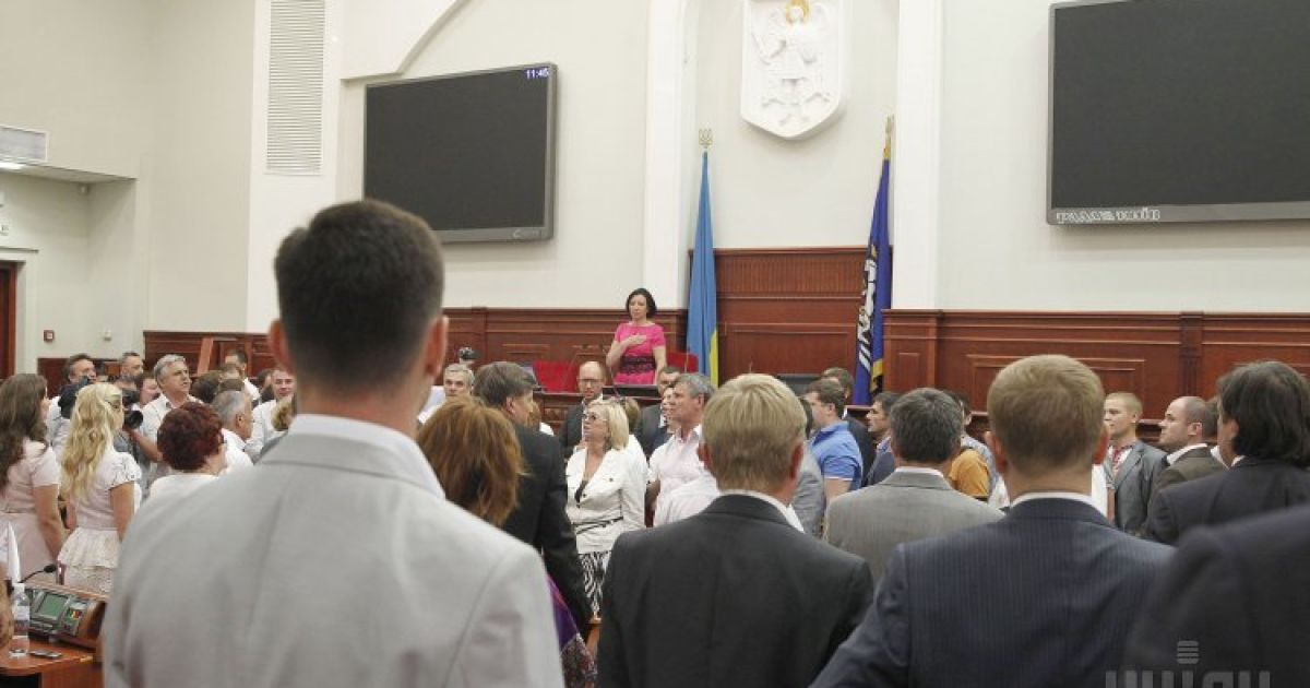 Киевская комиссия назвала 55 из 60 депутатов нового Киевсовета