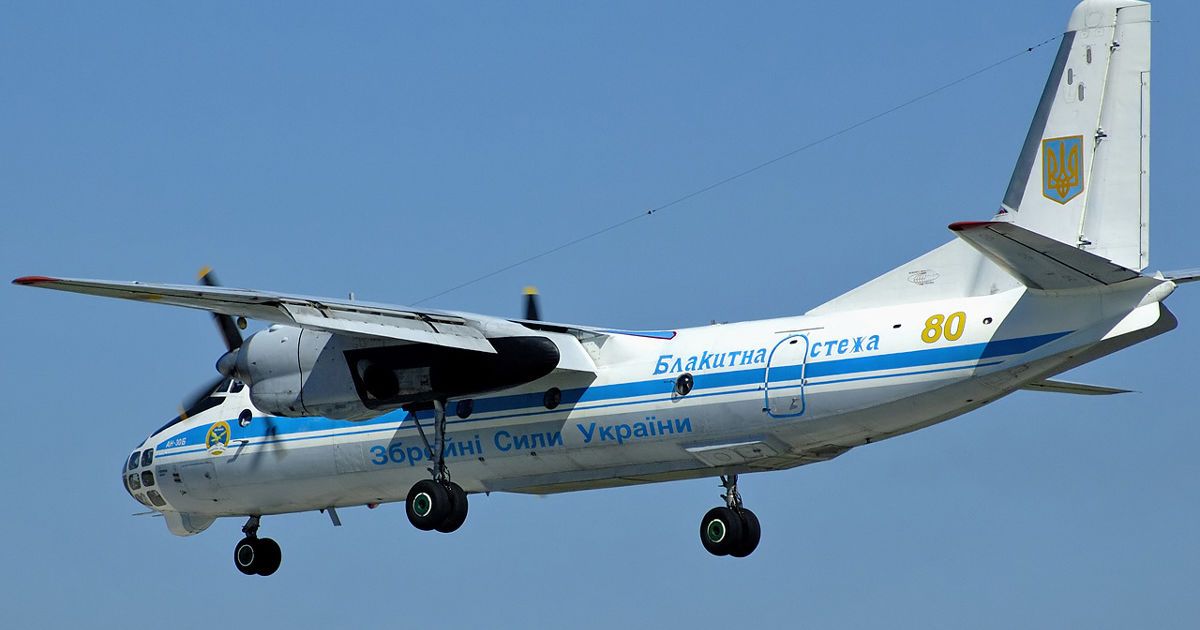 Украинский самолет производства КП "Антонов".