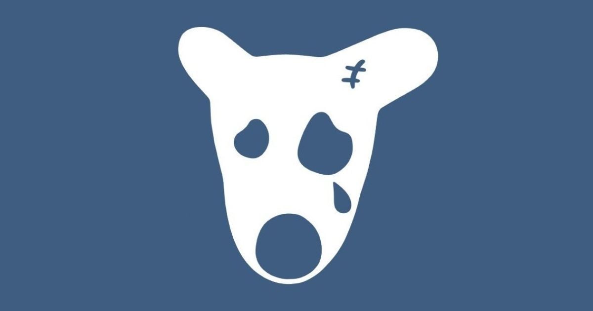 Соцсетью распространяется опасный вирус