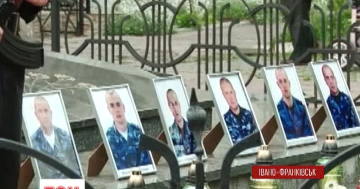 В Івано-Франківську вшанують пам&#039;ять шістьох загиблих земляків