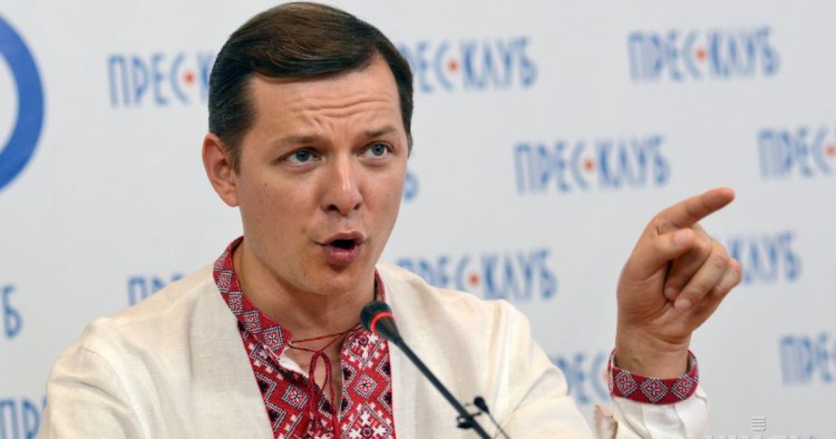 Депутат від Ляшка подав в суд на Студію 1+1