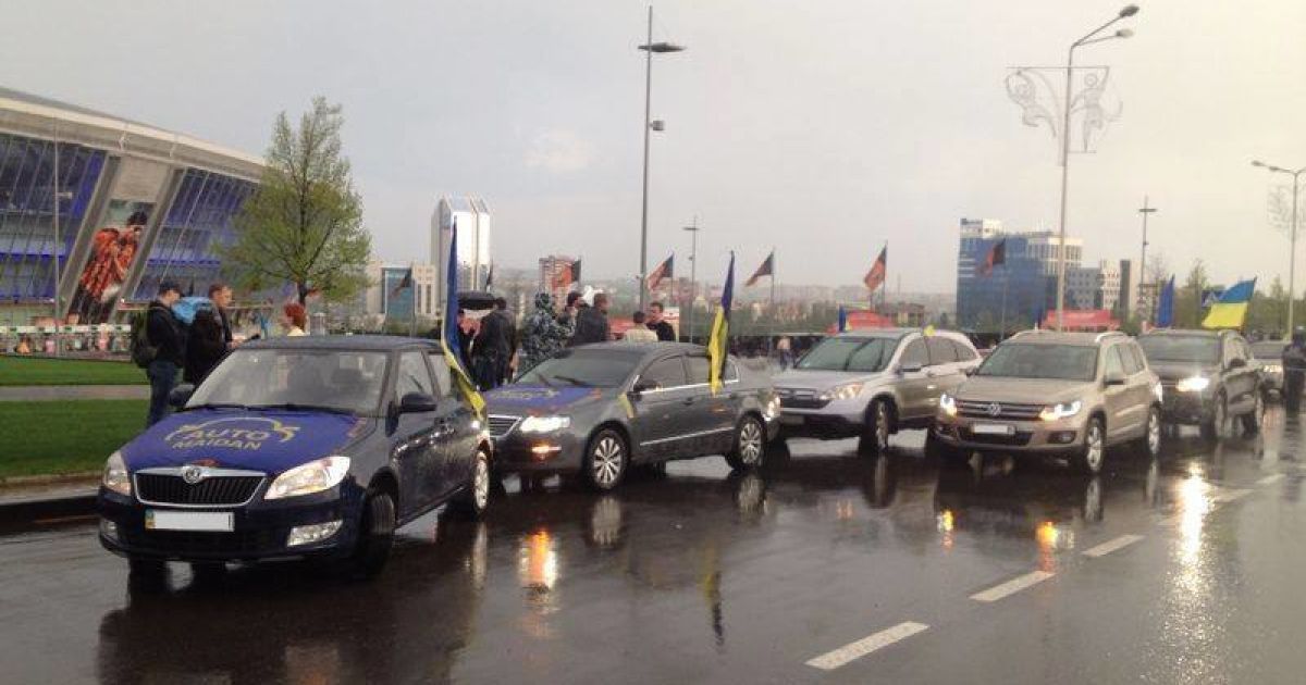 На участников атопробега напали вооруженные сепаратисты