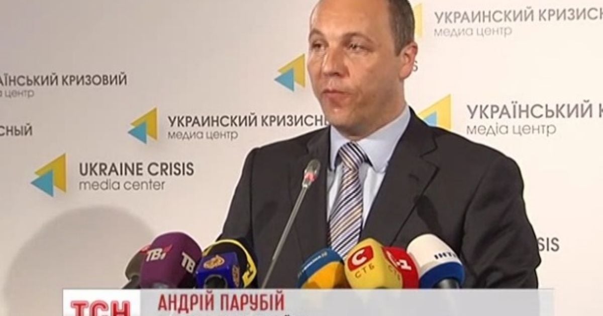 В СНБО не подтвердили отставку Парубия
