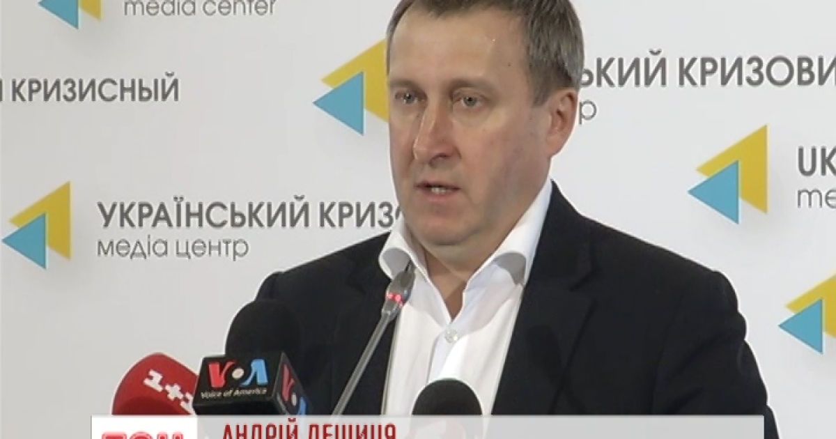 Дещиця розповів про обіцянку Лаврова