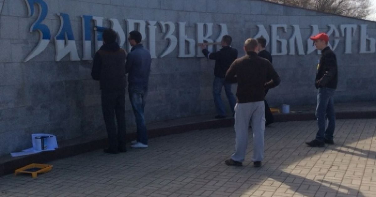 В Запорожской области оккупанты осматривают дома и ищут украинских силовиков