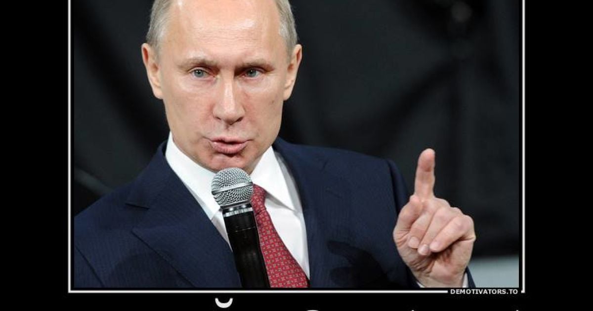 &laquo;Путин - х*йло&raquo; взорвал интернет.