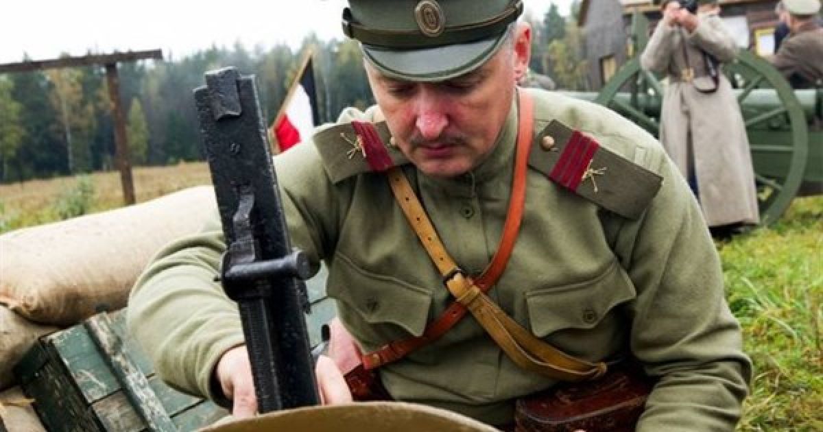 "Стрелок" разозлился на &laquo;возрожденное козлячество&raquo;