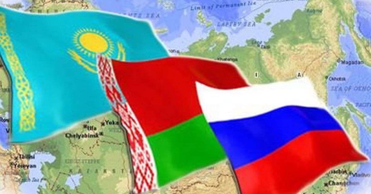Россия, Казахстан и Беларусь сегодня объединятся в Евразийский экономический союз