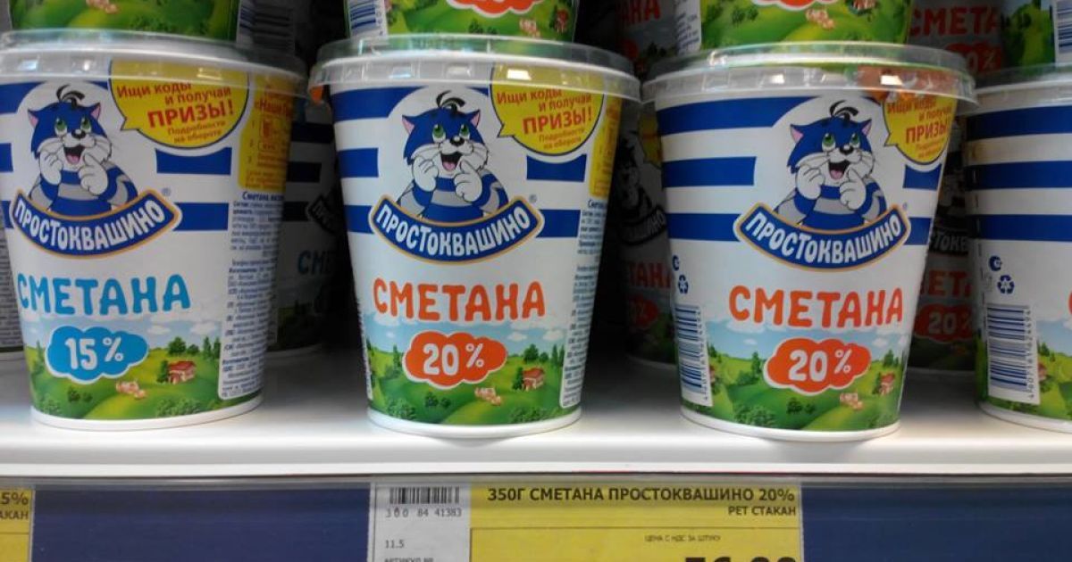 У сімферопольському гіпермаркеті "Метро" багато прилавків пустують, а всі ціни вказані в російських рублях / © МВС