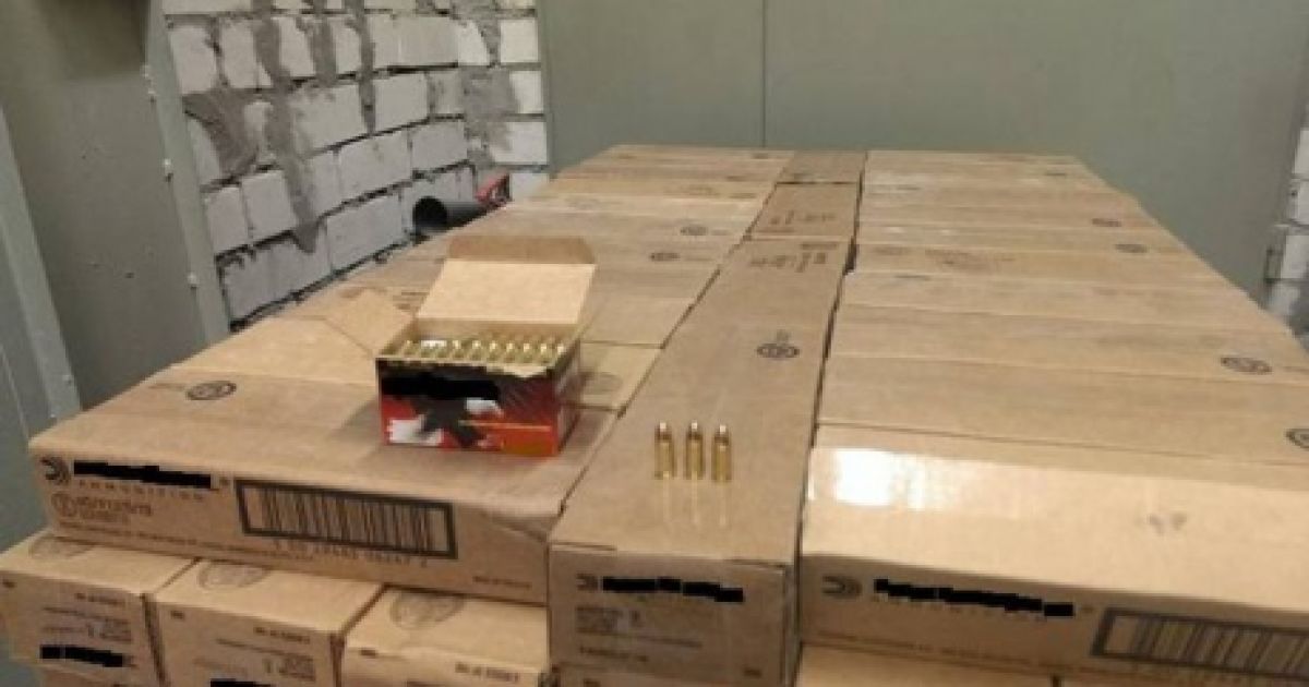 СБУ изъяла 1 миллион боевых патронов