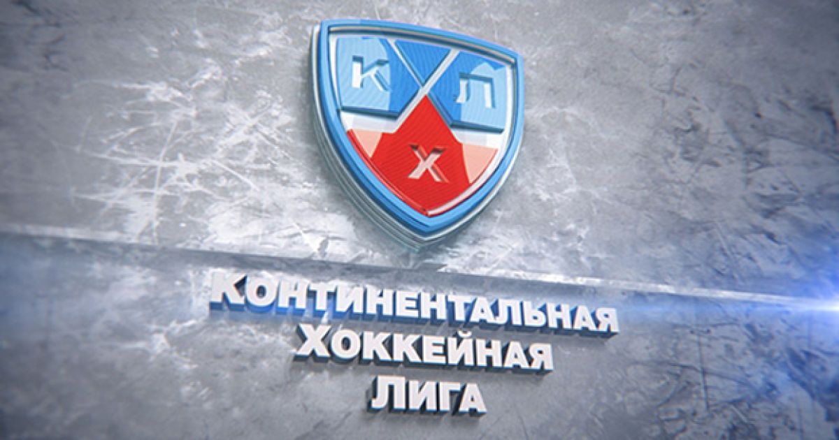 "Донбасс" не будет играть в КХЛ в сезоне-2014/15