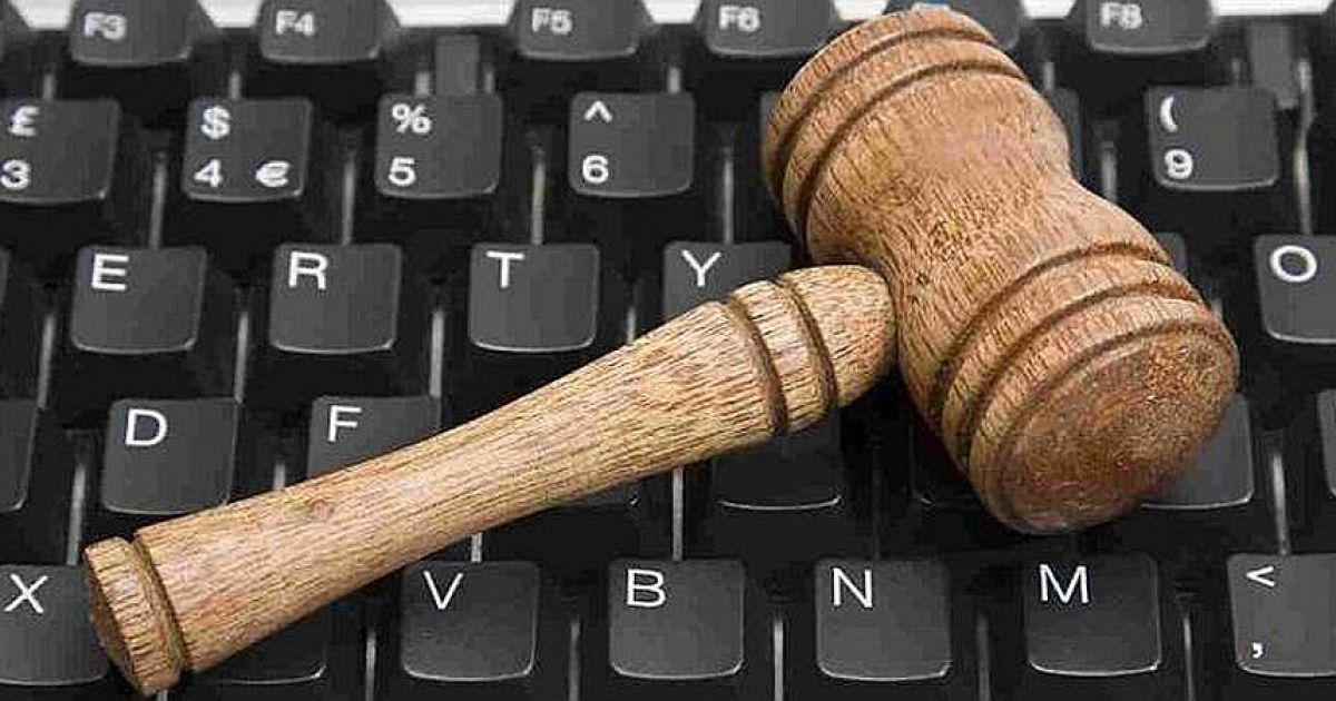 Аукцион по продаже пакета акций Борщаговского фармзавода будут транслировать в режиме онлайн