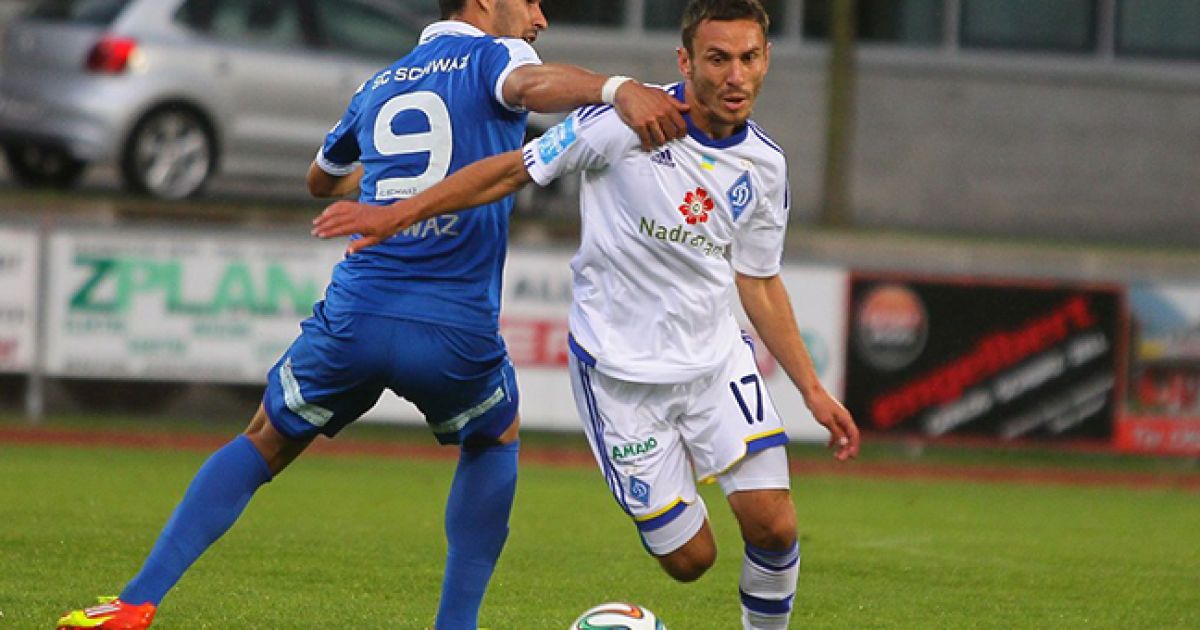 Динамівці перемогли австрійців