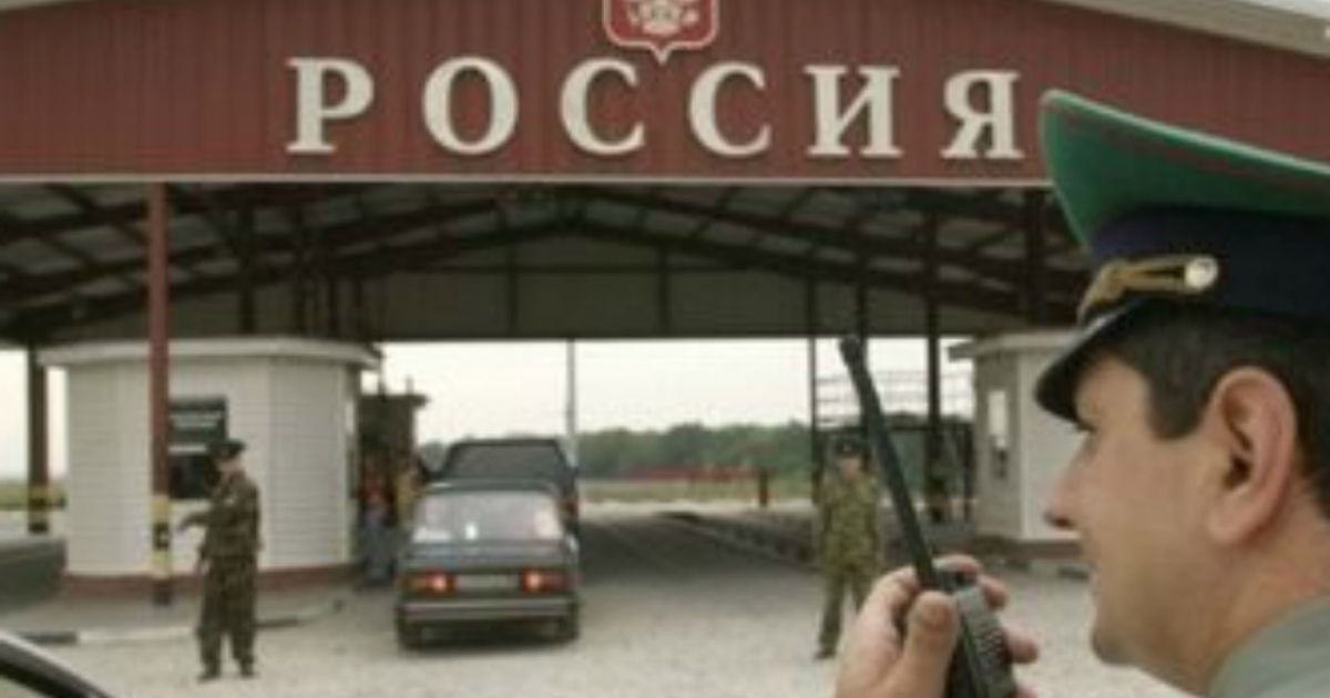 Пограничников якобы задержали на территории РФ