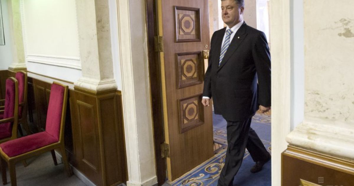 На инаугурацию президента Порошенко собрались представители украинских элит