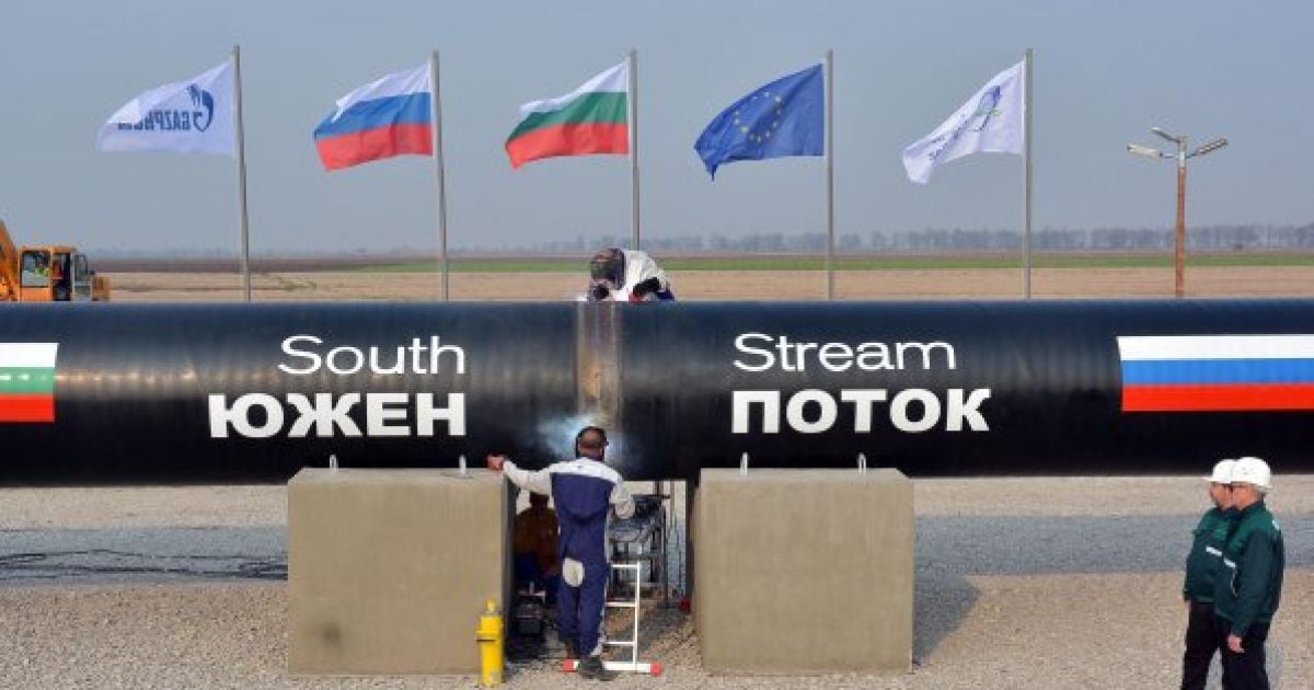 Европарламент считает, что "Южный поток" не должен быть построен