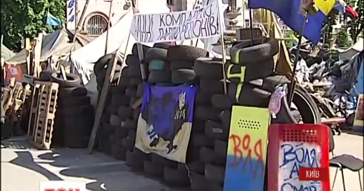 Майдановцы не могут устроиться на работу