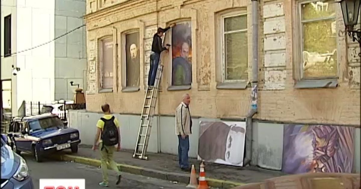 У кожному вікні &ndash; по Шевченку