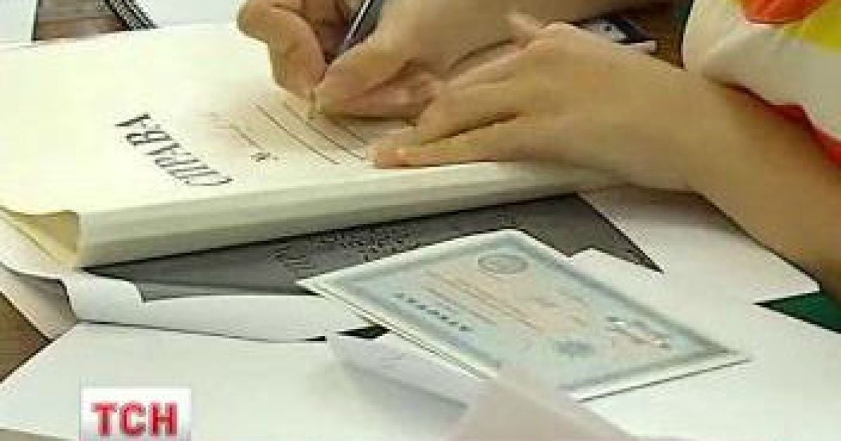 С 5 января начинается регистрация на ВНО
