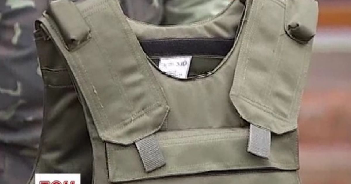 На закупівлю бронежилетів та іншого необхідного забезпечення армії, а також медзабезпечення українці перерахували понад 133 млн грн