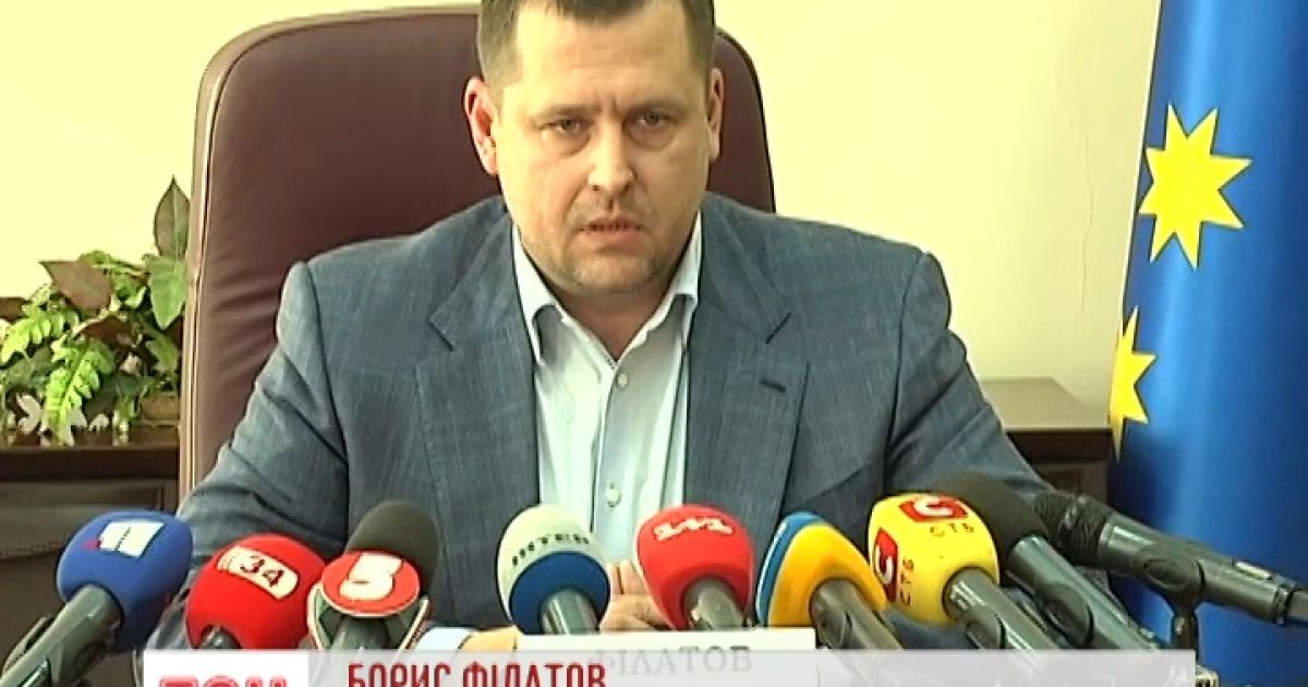 Ринкова вартість захопленої нерухомості - понад мільярд гривень