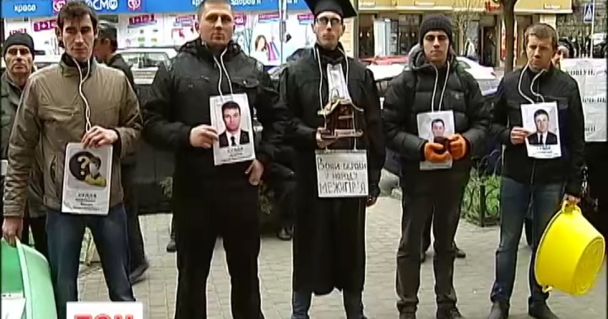 У Києві вимагають позбавити посад нечесних суддів