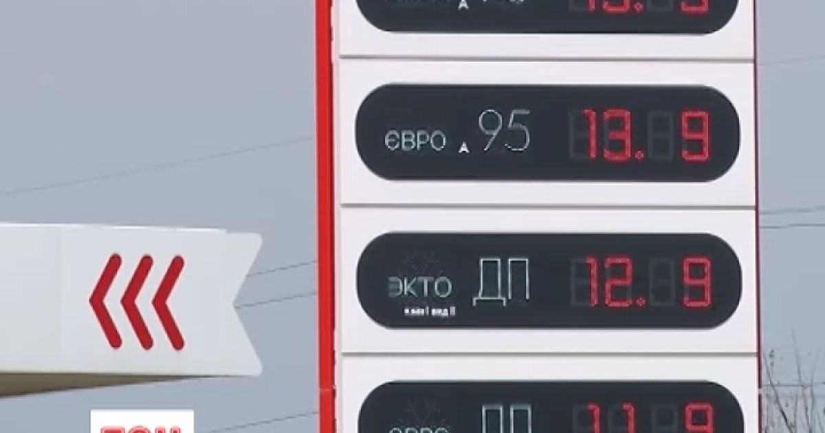 Крыму предрекают проблемы с топливом