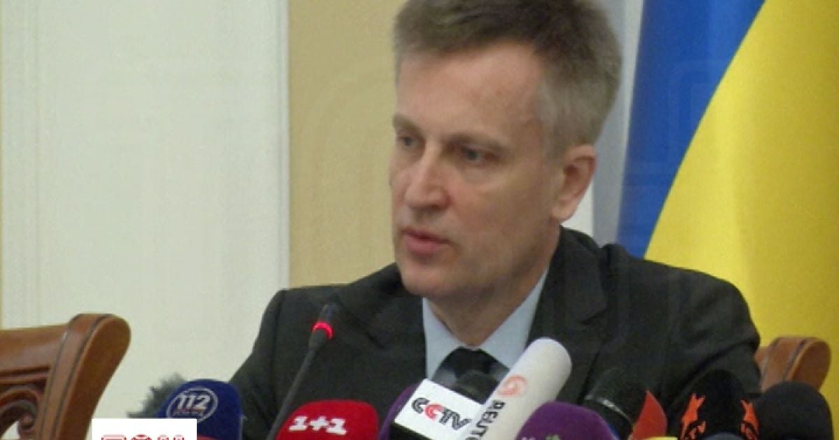 СБУ и ГПУ отчитались о событиях на Донбассе