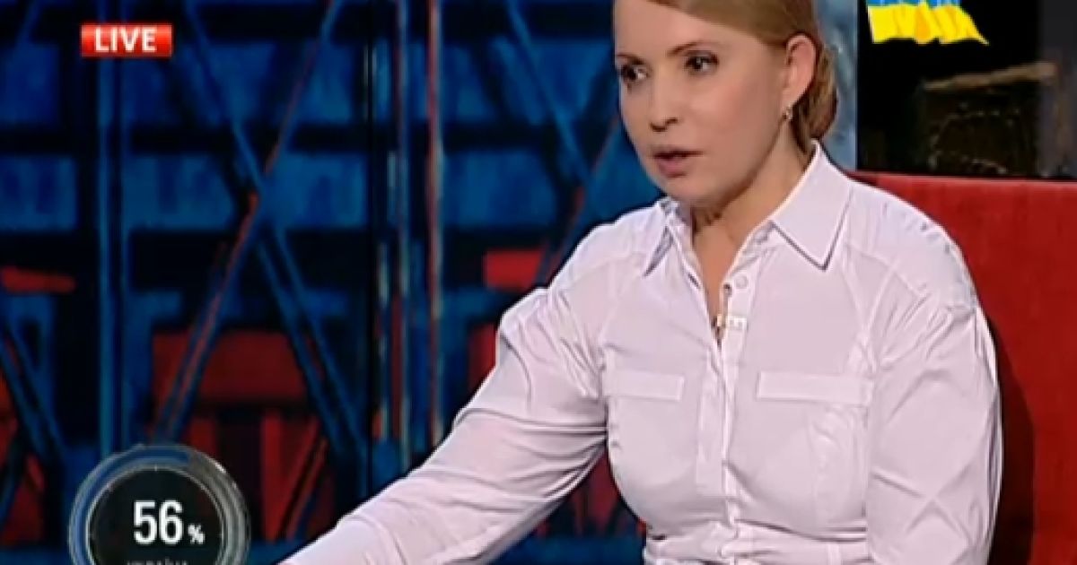 Тимошенко заверяет, что Украина обойдется без российского газа