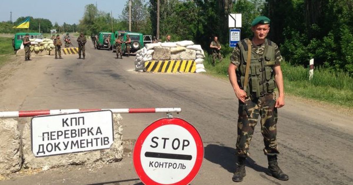 Пункт пропуска открыли из-за наличия родственных отношений между жителями Украины и России