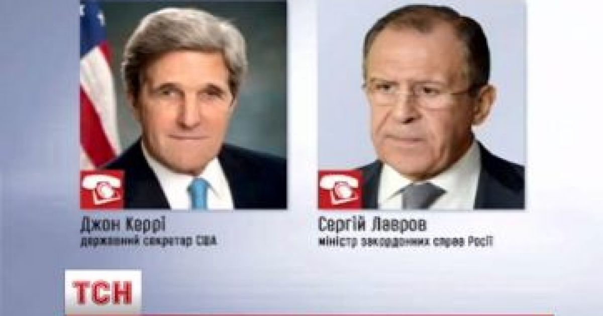 Керри потребовал у Лаврова прекратить обстрел Украины