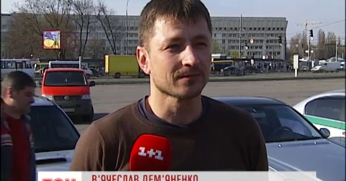 Демьяненко вернулся в Киев