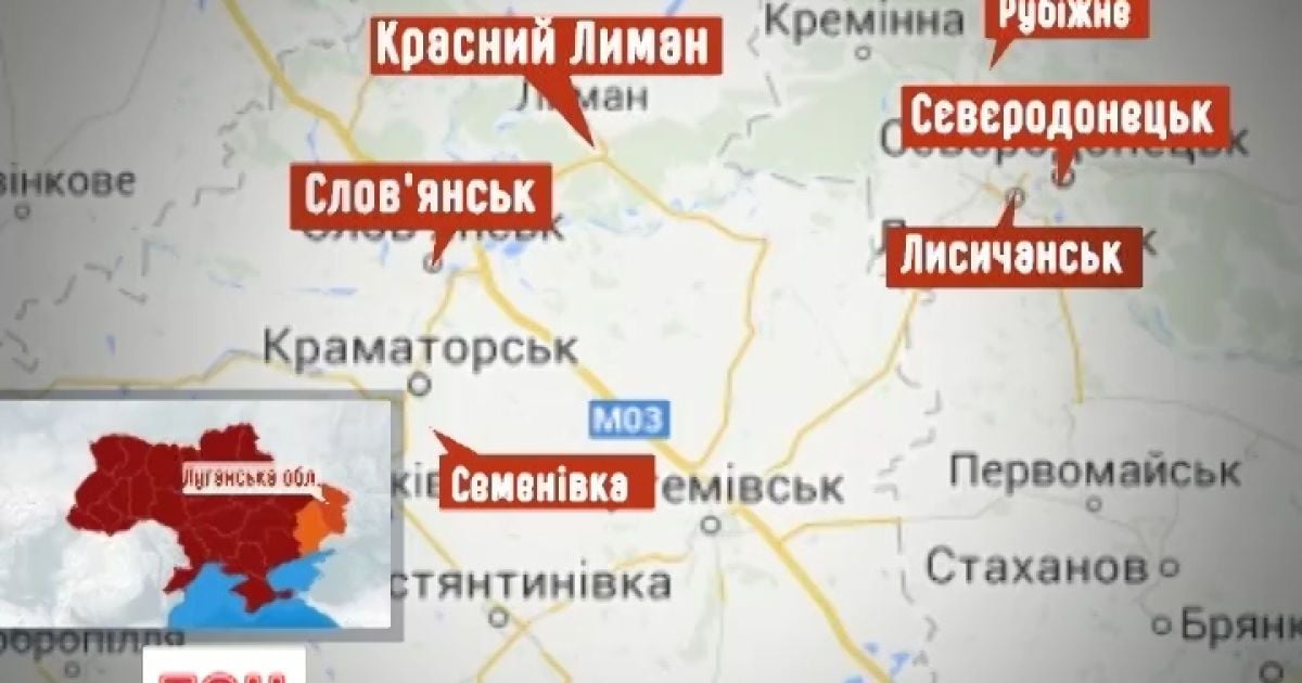 Силовики продолжают зачищать Донбасс от террористов