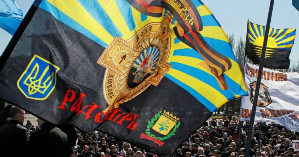 На Донетчине готовятся к сепаратистам