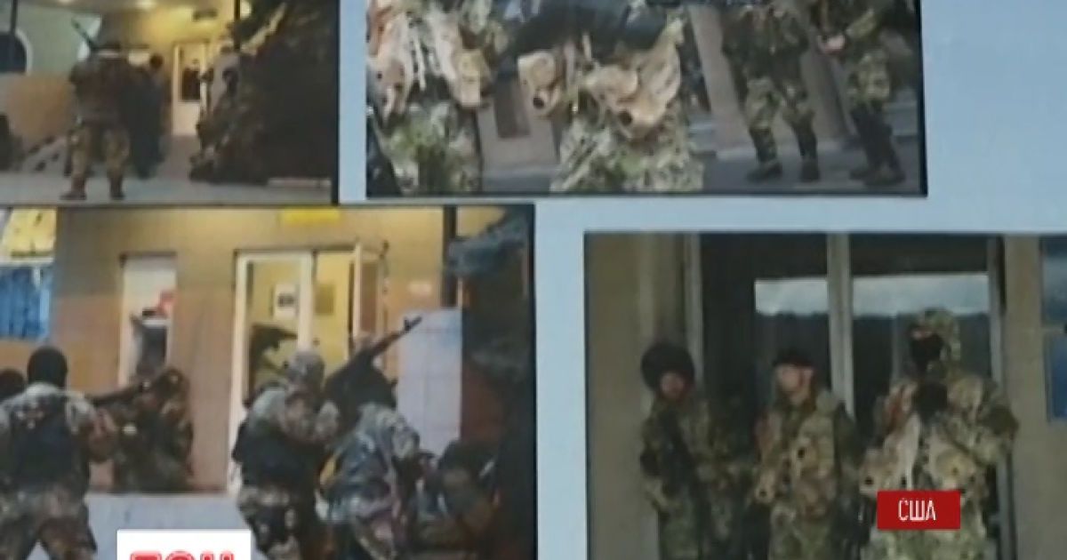 Россия снова говорит, что форма и оружие еще не говорят о принадлежности к русской армии