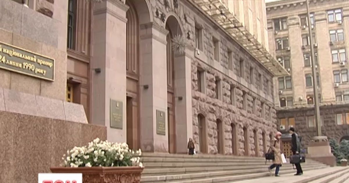 Кандидати у мери Києва отримали тиждень на подання документів у ЦВК