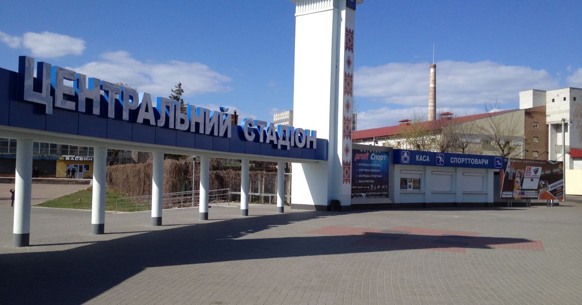 Футбольна сенсація України - черкаський "Славутич"