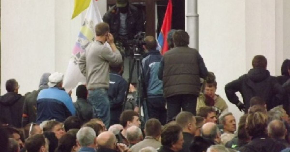 В Луганске захватили ОГА