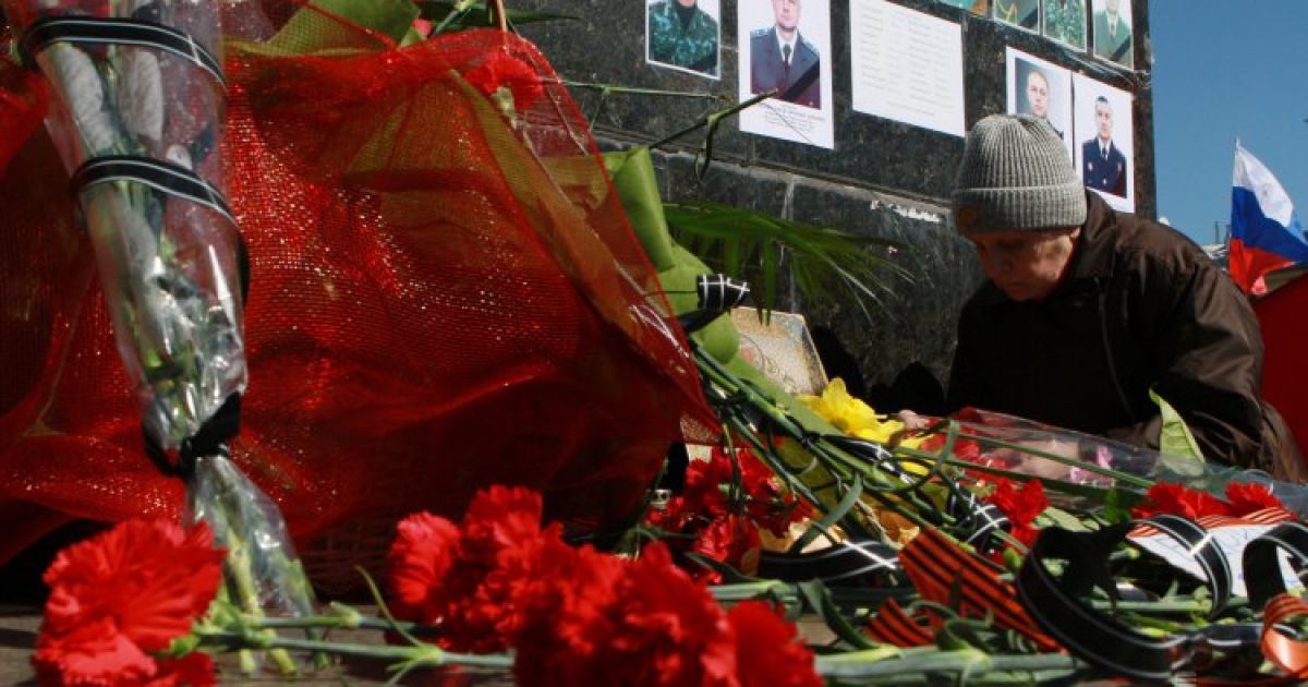 На пророссийском митинге почтили память погибших в Киеве силовиков