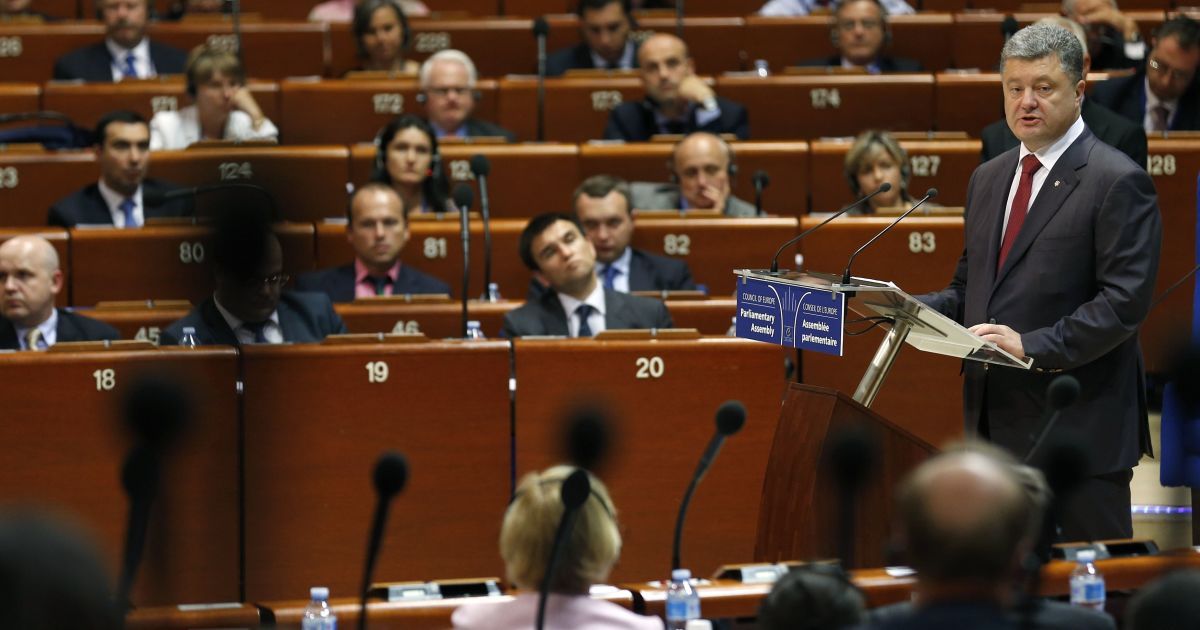 Порошенко говорив про захист кордону України