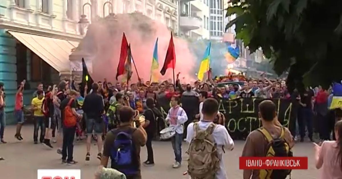 Запальні ультрас вшанували пам&#039;ять військових, загиблих на Сході