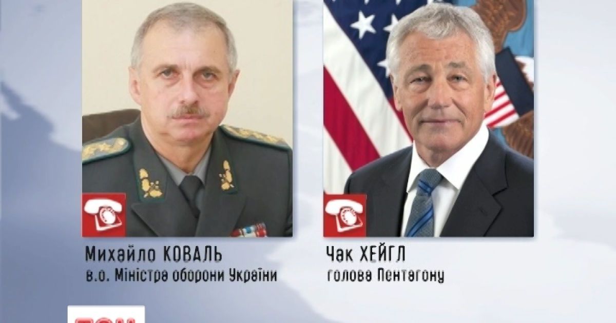 Хейгл и Коваль согласовали новые аспекты сотрудничества