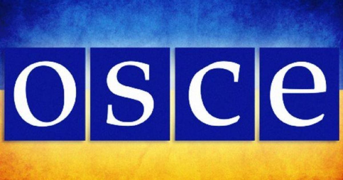 Постоянный совет ОБСЕ проведет встречу по Украине