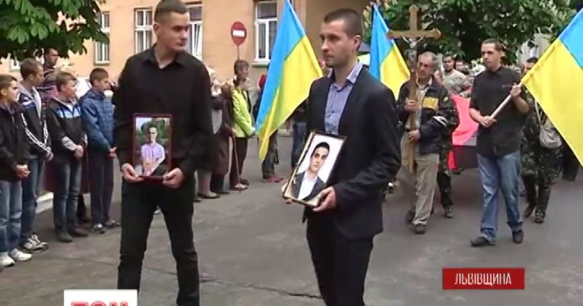 Парень выжил на Майдане, но погиб в Славянске