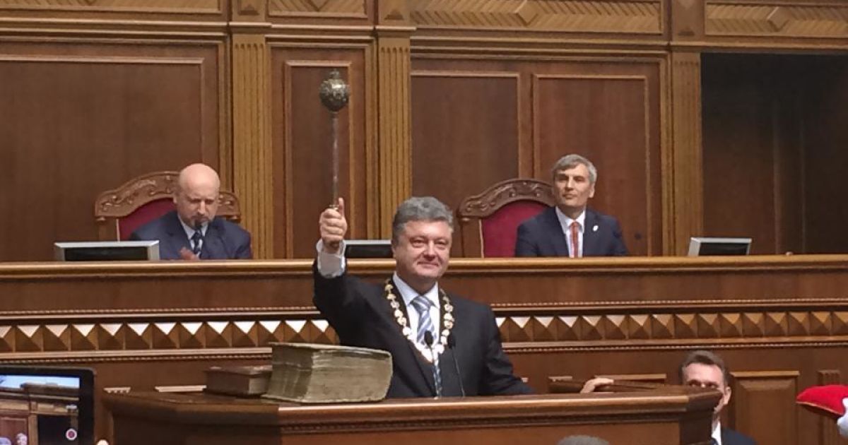 Фото президента карпатської україни