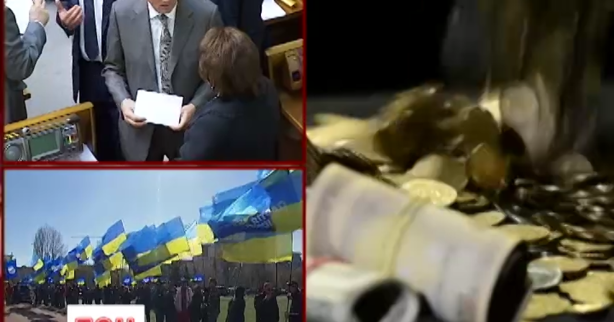 Кремль формирует в Раде группу депутатов-шпионов с "зарплатой" в $ 250 тыс.